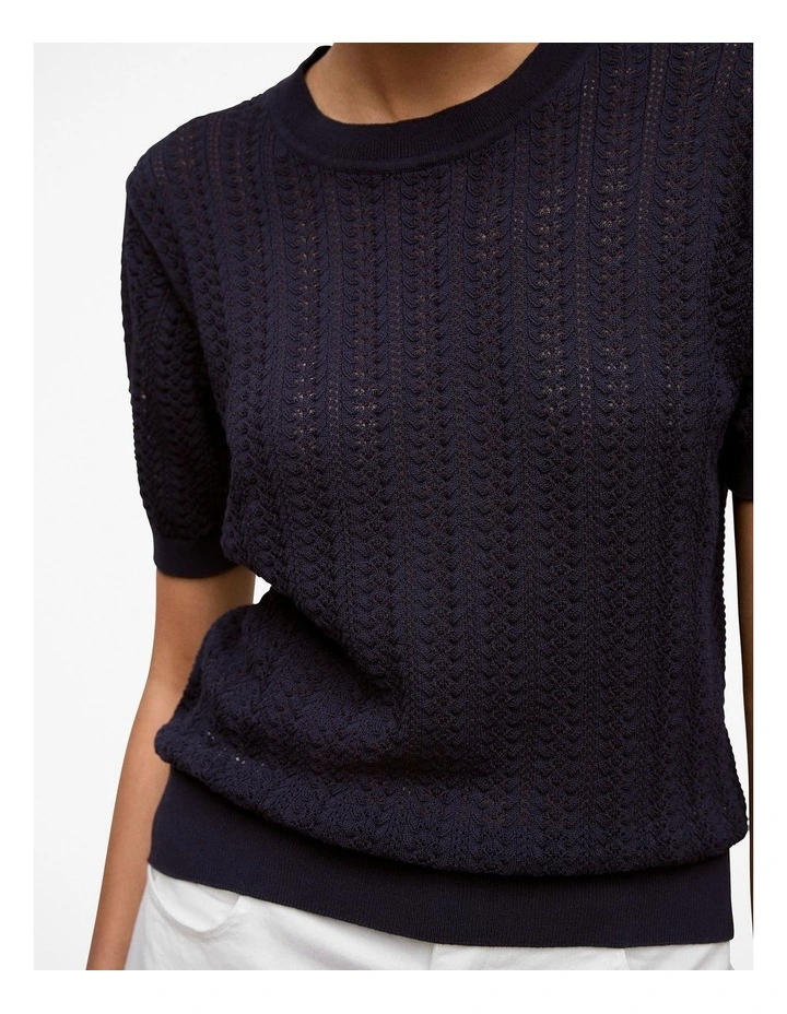 Mercerised Cotton Knit T-shirt in Night Sky image 3