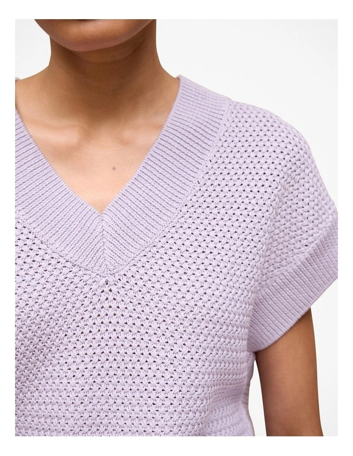 Mercerised Cotton Basketweave Knit Vest in Orchid image 3