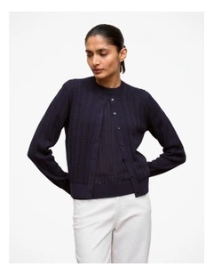 Mercerised Cotton Knit Cardigan in Night Sky
