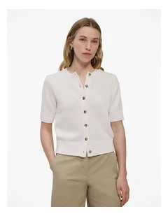 Cotton Knit Short Sleeve Cardigan in White