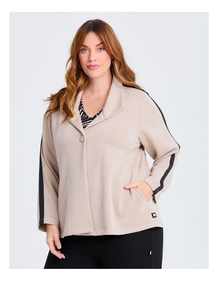 Natural Hine Cardigan in Almond Beige image 1