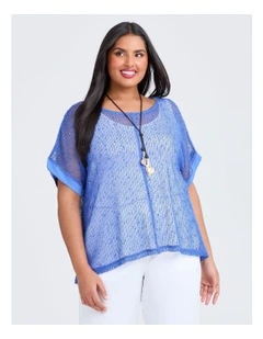 Textured Lulu Overtop in Bay Blue