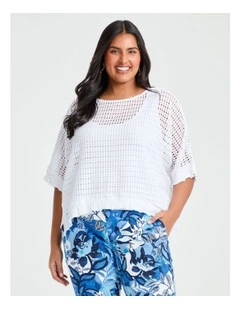 Textured Alicia Overtop White
