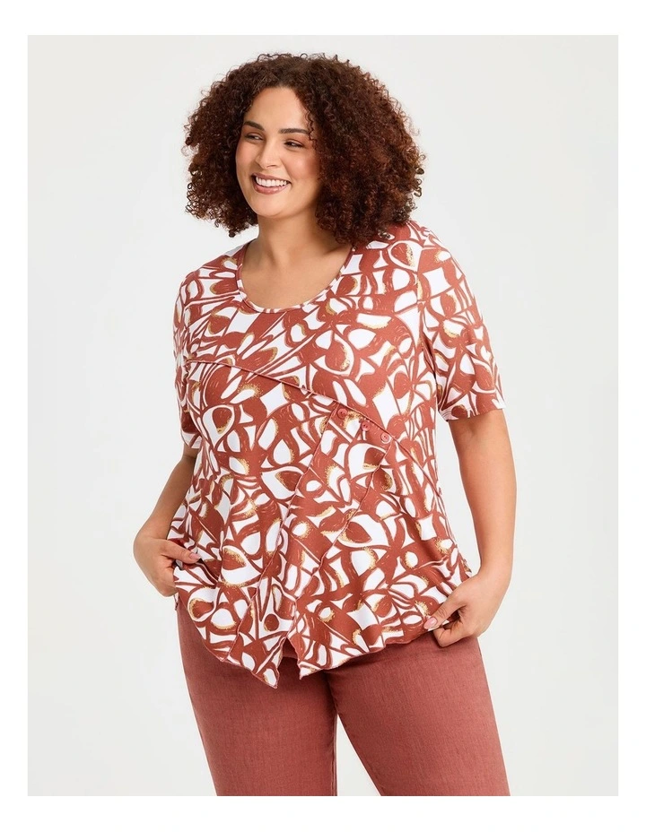 Moroccan Sun Foil Natural Top in Multi image 1