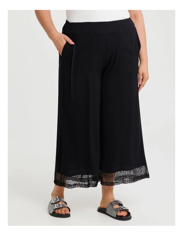 Mesh Trim Natural Pant Black image 1