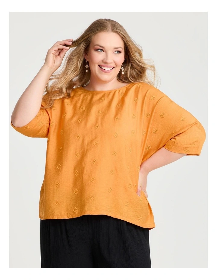 Natural Relaxed Embroidery Top Mango image 1