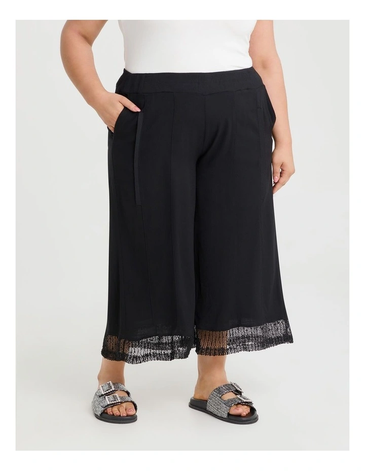 Petite Mesh Trim Natural Pant in Black image 1