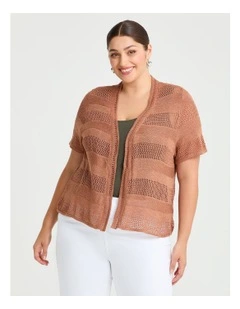 Pointelle Cardigan Ginger