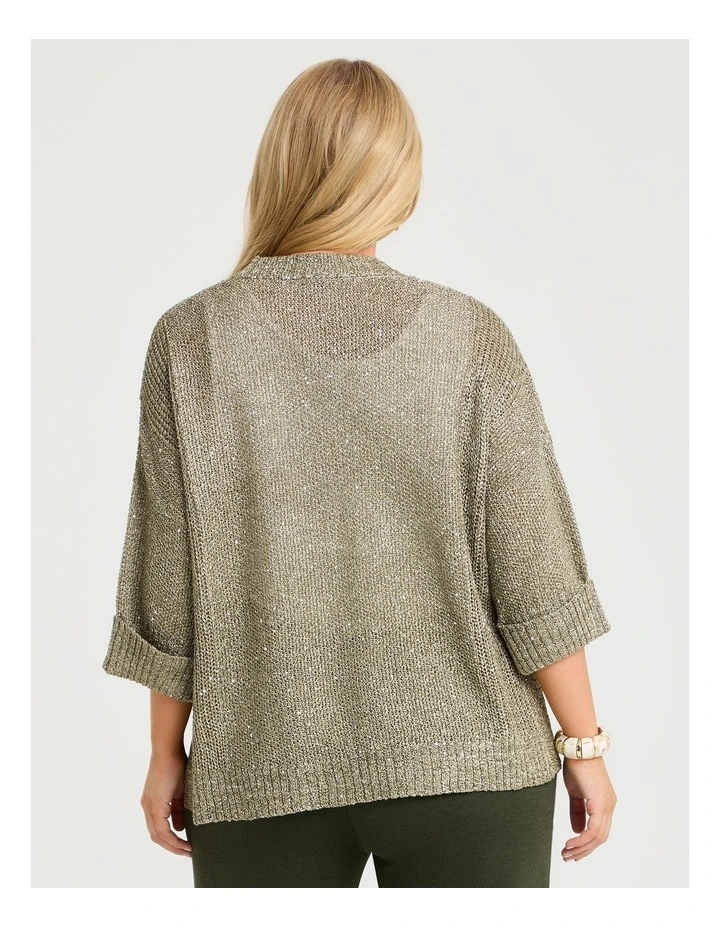 Sparkle Knit Boxy Cardigan Sage image 2