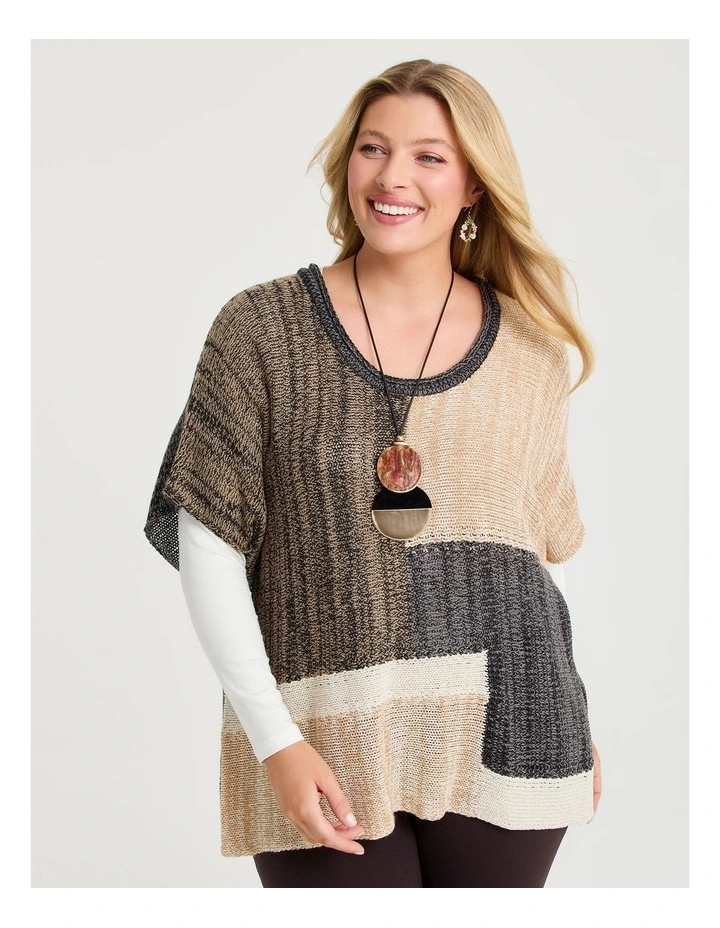 Colour Block Knit Jumper Beige Multi image 3