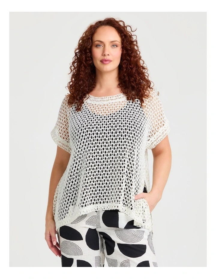 Crochet Knit Halo Overtop in Beige Metallic image 1