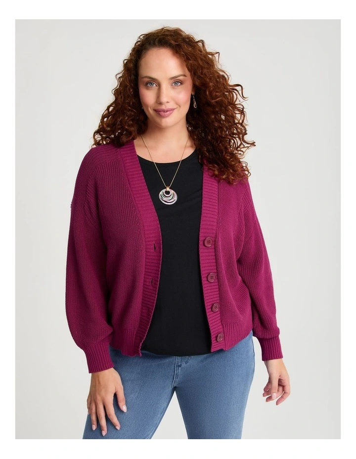 Cotton Rib Design Cardigan Granita image 1