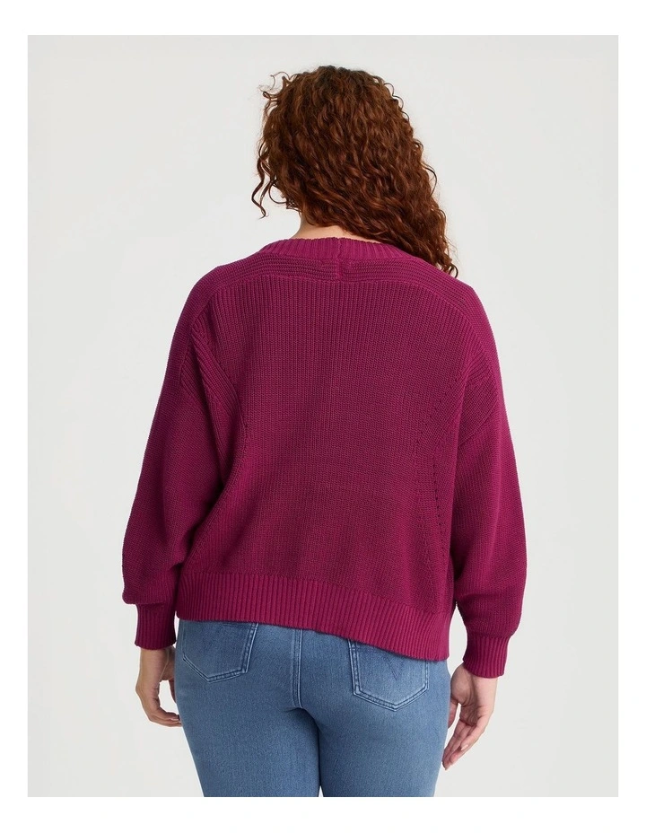 Cotton Rib Design Cardigan Granita image 2