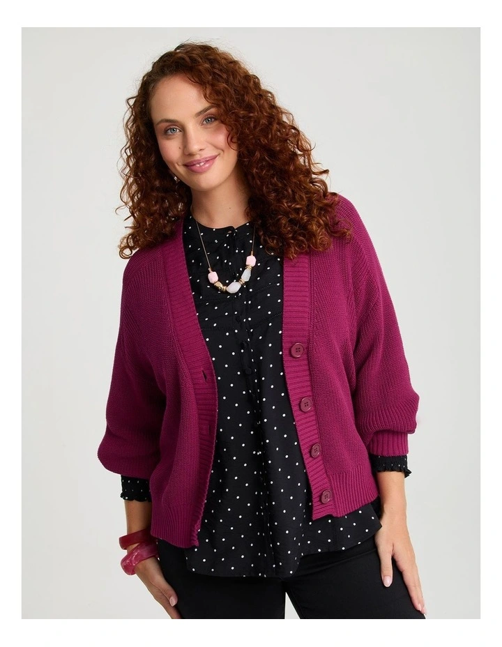 Cotton Rib Design Cardigan Granita image 4