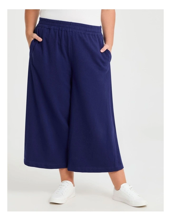 Culotte Track Pant in Navy image 1