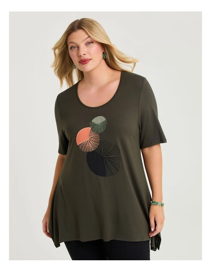 Circle Applique Natural Top Olive image 1