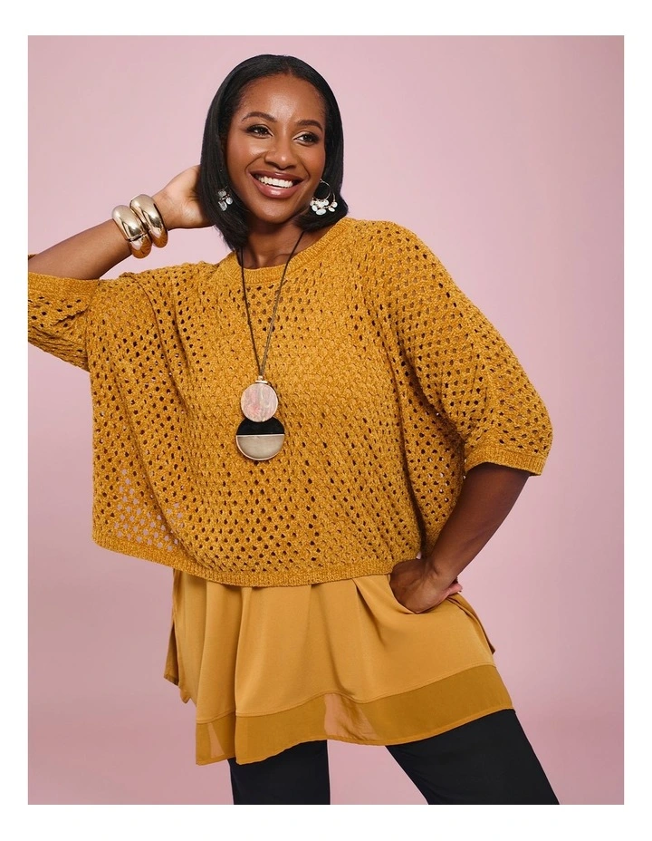 Luna Horizon Tank in Amber Gold image 4