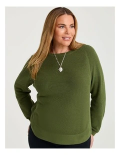Curved Hem Rib Knit Jumper Myrtle