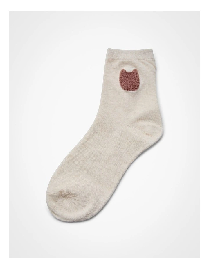 Cosy Pattern Cotton Socks 3 Pack in Multi image 4