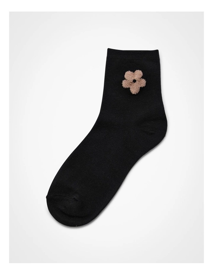 Cosy Pattern Cotton Socks 3 Pack in Multi image 5