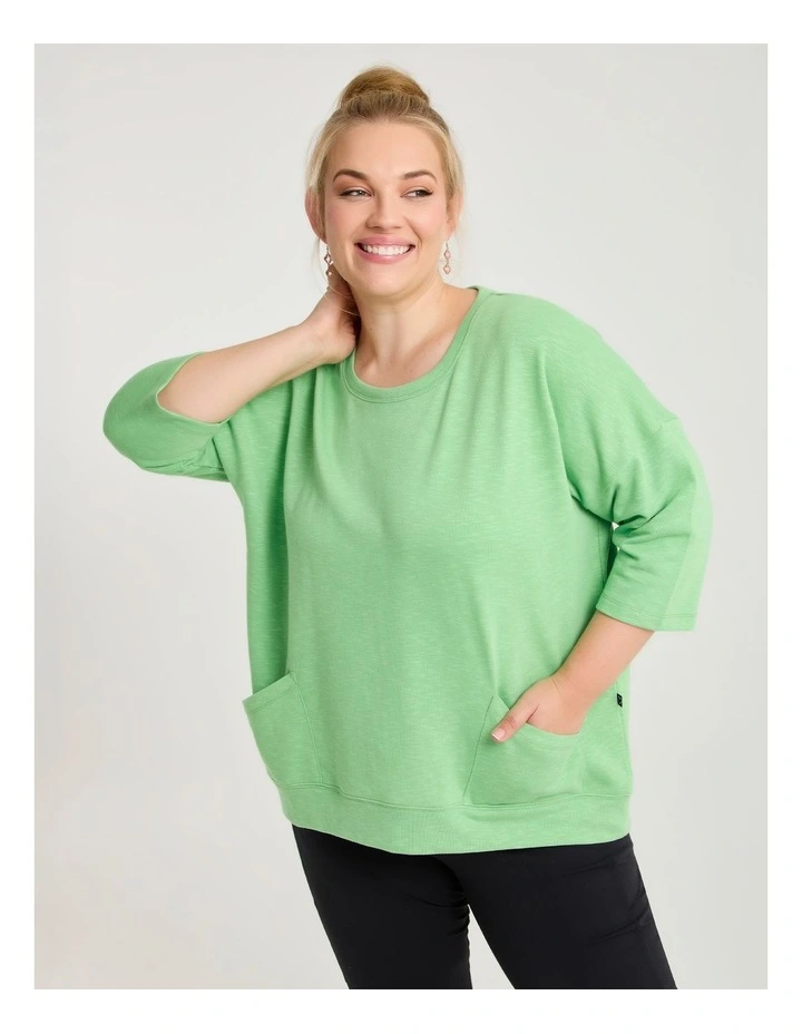 Patch Pocket Sweat Seaspray image 1
