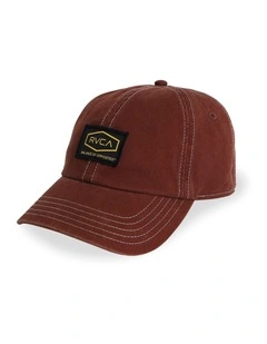 Day Shift Dad Cap in Terra Brown