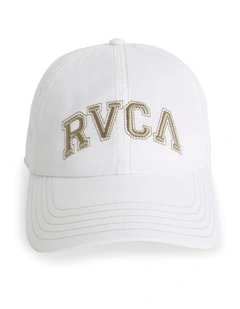 Contrast Stitch Dad Cap In Vintage White