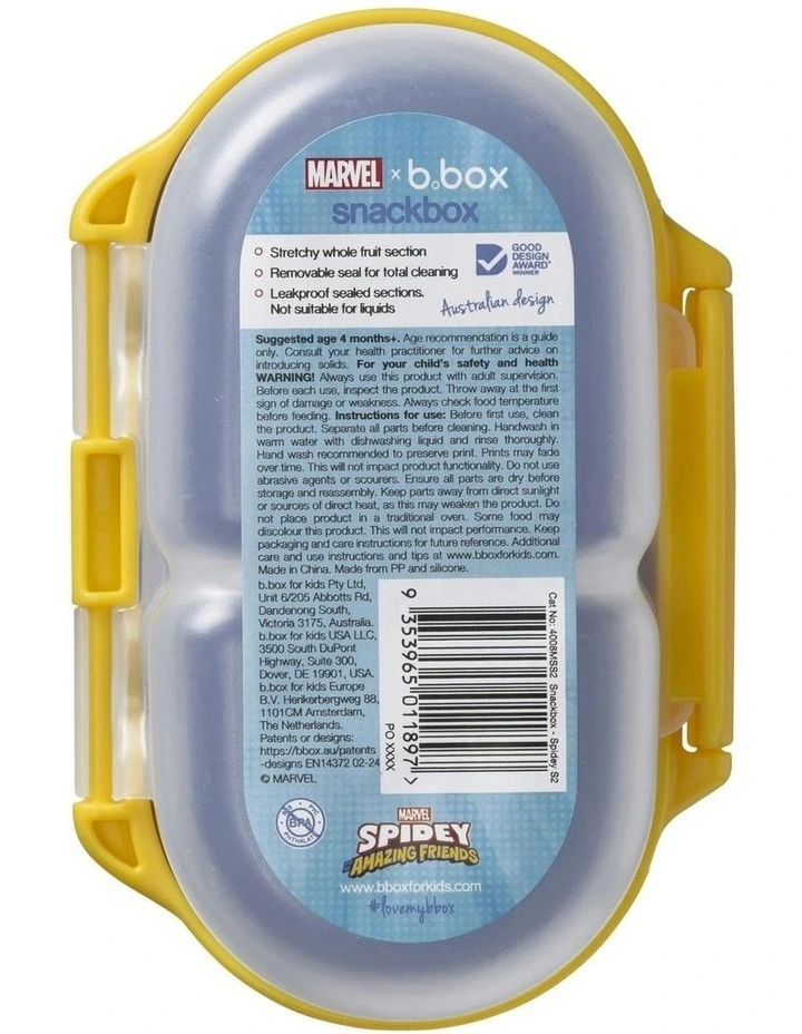 Snackbox in Yellow image 5
