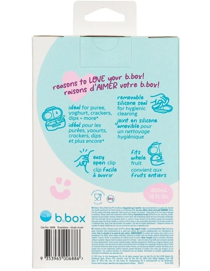 Snackbox in Blush Crush image 5