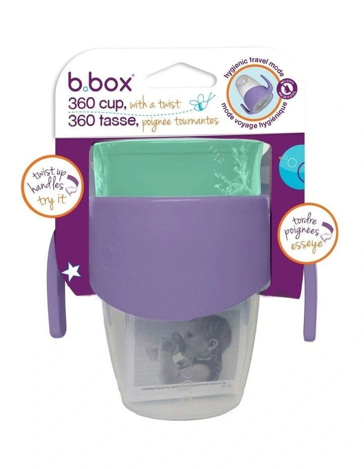 360 Cup in Lilac Pop image 4