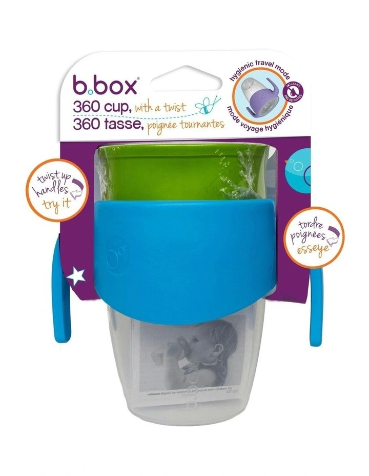 360 Cup iin Ocean Breeze image 4