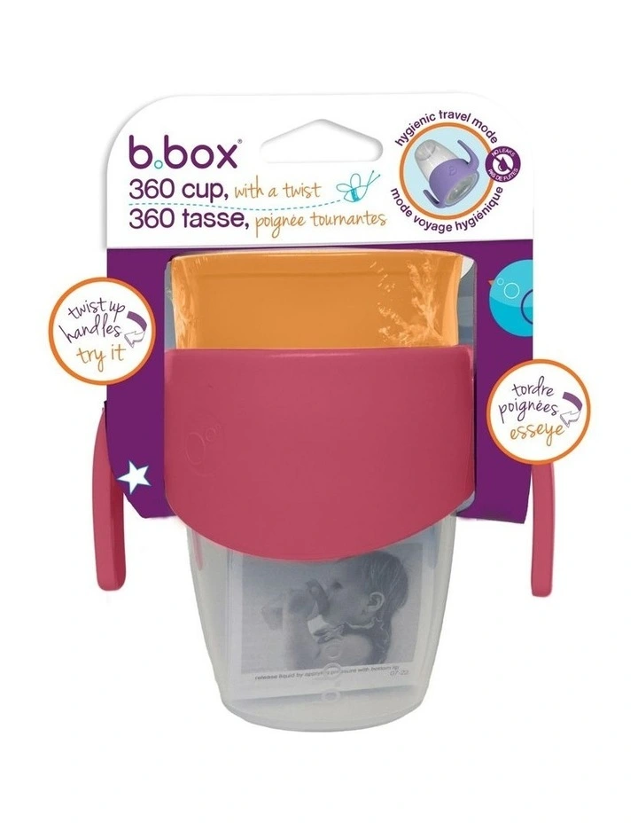 360 Cup in Strawberry Shake image 4