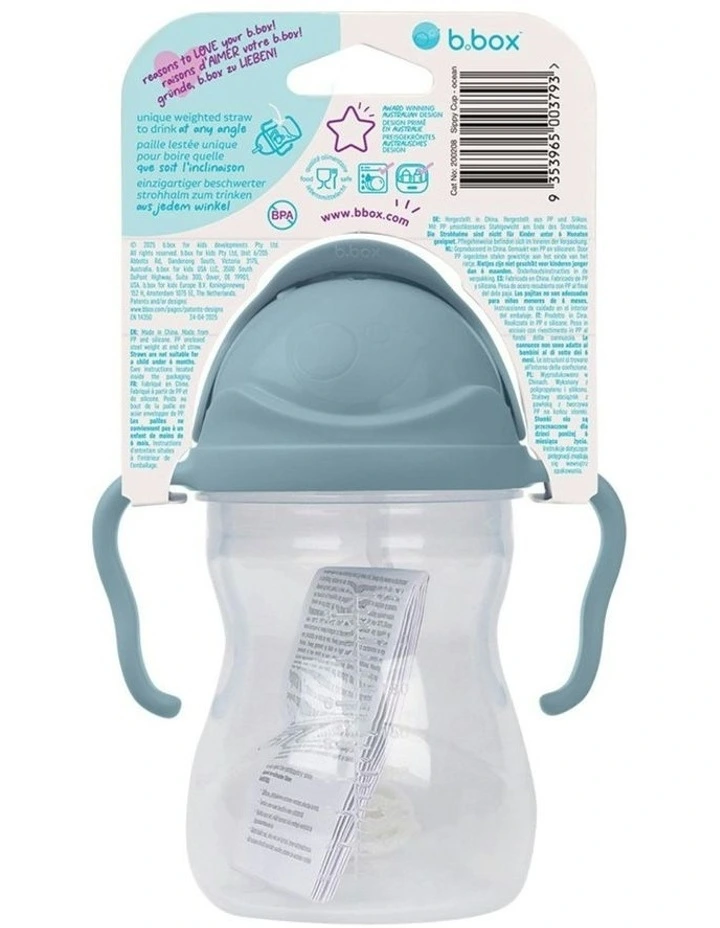 Sippy Cup in Ocean image 5
