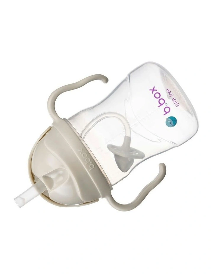 Sippy Cup in Latte image 3