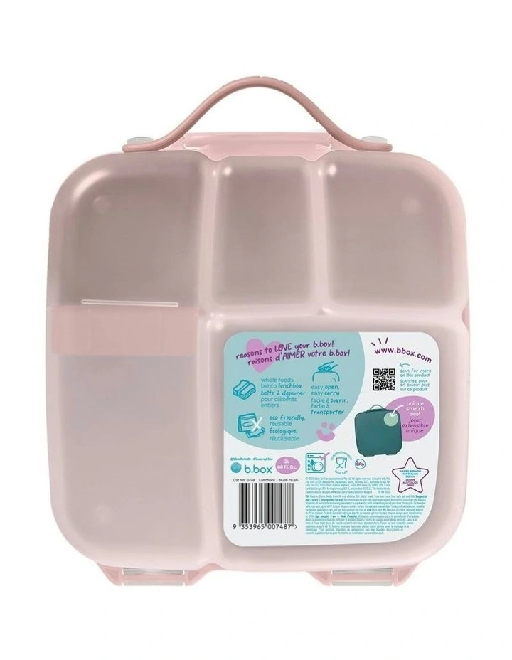 Lunchbox in Blush Crush image 2