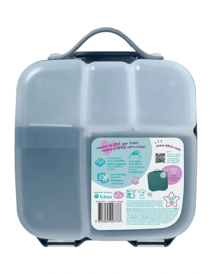 Lunchbox - Midnight image 1