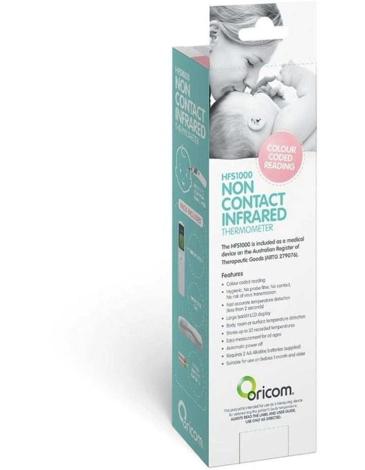 HFS1000 Non-Contact Infrared Thermometer image 3