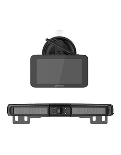 Wireless Solar Reversing Camera in Black