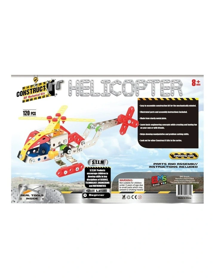Helicopter image 5