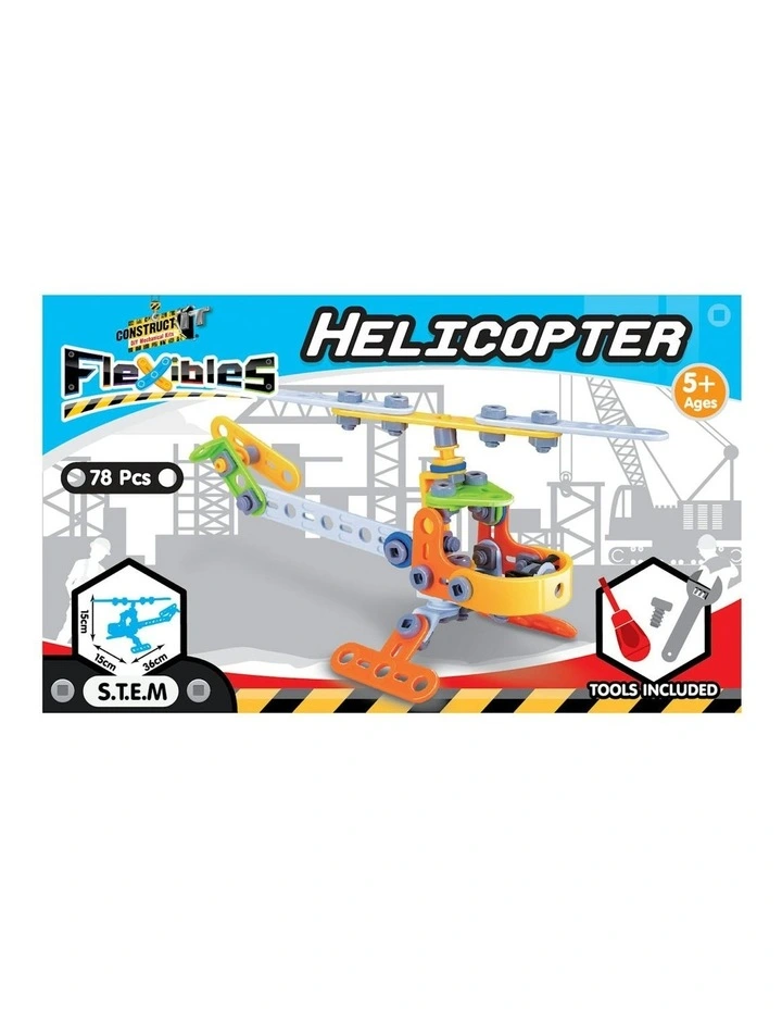 Helicopter image 4