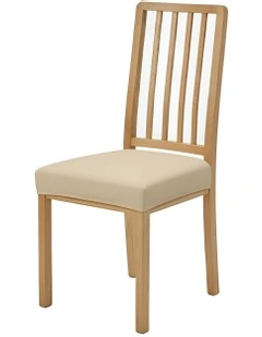 Plain Chair Cover in Beige
