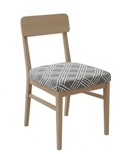 Macro Knitted Design Stretch Chair Cover in Multi
