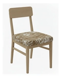 Crack Linear Design Chair Cover in Brown