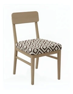 Simple Design Stretch Chair Cover in Brown