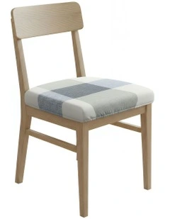 Simple Pattern Stretch Chair Cover in Multi