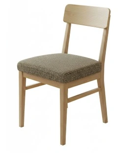 Corn Kennel Pattern Chair Cover in Dark Brown