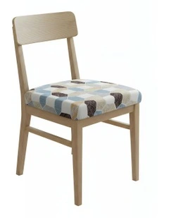 Diamond Print Stretch Chair Cover in Multi Color