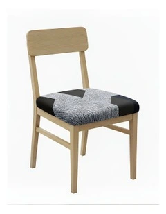 Print Stretch Seat Chair Cover in Dark Grey