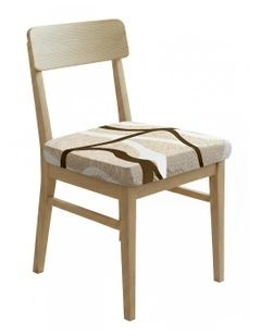 Lines Print Stretch Chair Cover in Multi