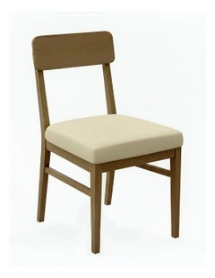 Plain No Print Stretch Chair Cover in Beige